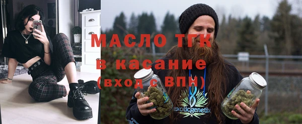 прущий лед Сосновоборск