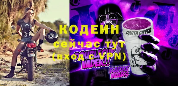 PSILOCYBIN Богородицк