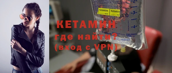ГАЛЛЮЦИНОГЕННЫЕ ГРИБЫ Сосновка