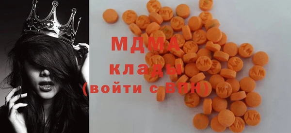кокаин Тайга