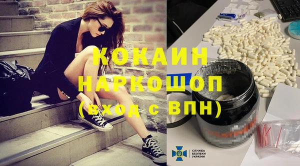 тгк Богданович