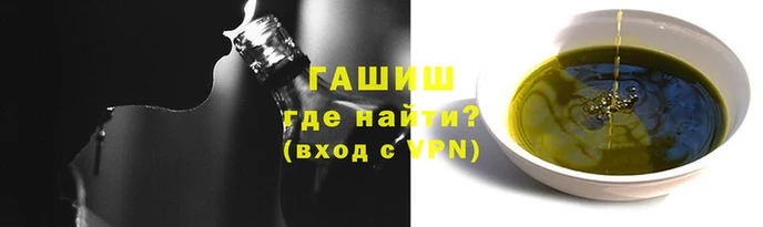 PSILOCYBIN Богородицк