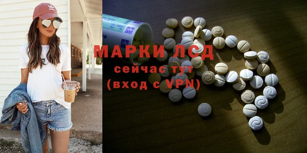 винт Сясьстрой