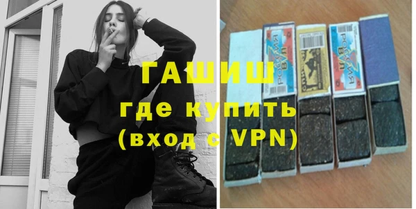 тгк Богданович